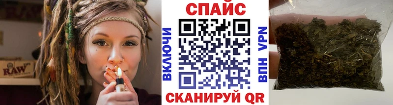 БУТИРАТ 99%  где найти наркотики  площадка телеграм  Мурманск  кракен зеркало 