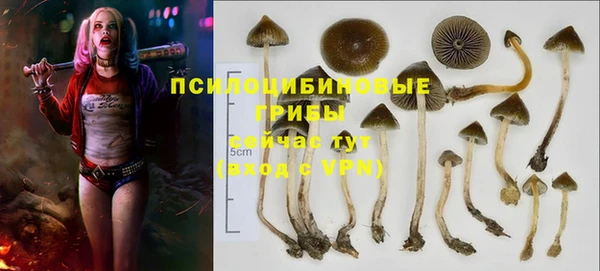 амфетамин Баксан