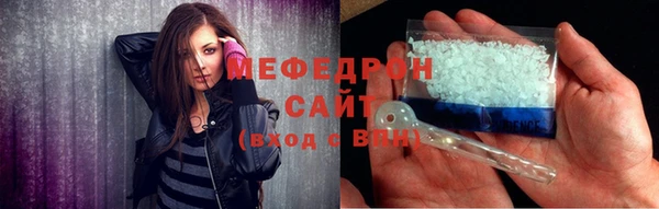 ГАЛЛЮЦИНОГЕННЫЕ ГРИБЫ Балабаново