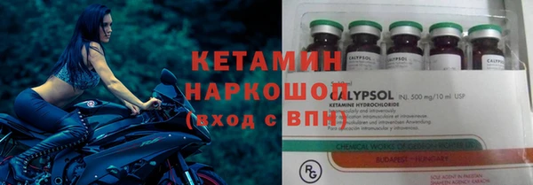 ГАЛЛЮЦИНОГЕННЫЕ ГРИБЫ Балабаново