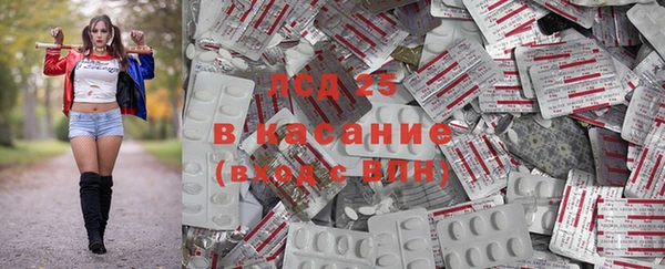 амфетамин Баксан