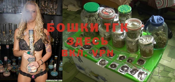 амфетамин Баксан
