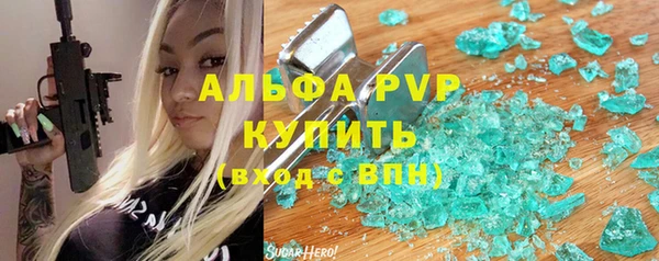 ГАЛЛЮЦИНОГЕННЫЕ ГРИБЫ Балабаново
