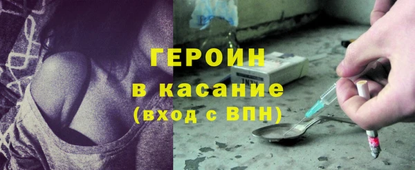 ГАЛЛЮЦИНОГЕННЫЕ ГРИБЫ Балабаново
