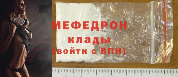 ГАЛЛЮЦИНОГЕННЫЕ ГРИБЫ Балабаново