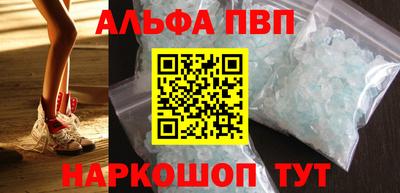 бошки Донецк