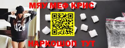бошки Донецк