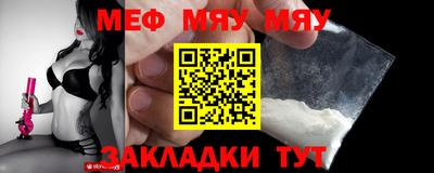 амф Тулун