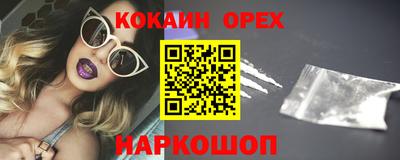 первитин Донской