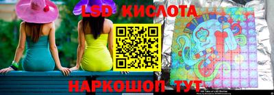 бошки Донецк