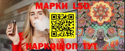 первитин Донской