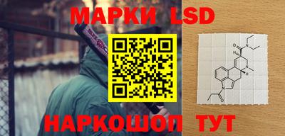 бошки Донецк