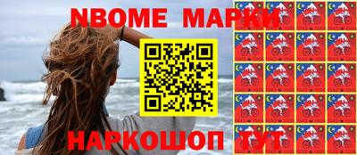 героин Коломна