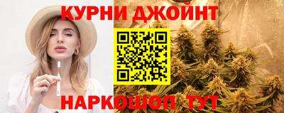 первитин Донской