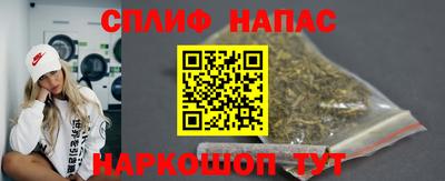 первитин Донской