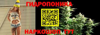 бутик Дубна