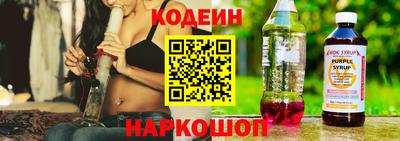 первитин Донской