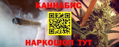 бошки Донецк