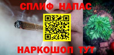 бошки Донецк