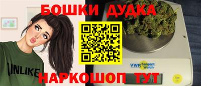 первитин Донской