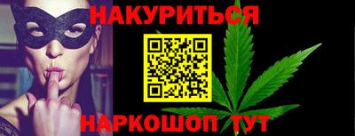 первитин Донской
