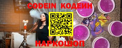 первитин Донской