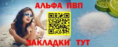 бошки Донецк
