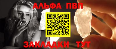 бошки Донецк