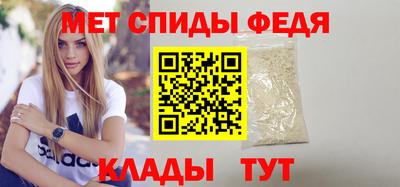 бошки Донецк