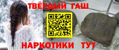 первитин Донской