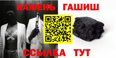 первитин Донской