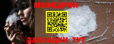 бошки Донецк