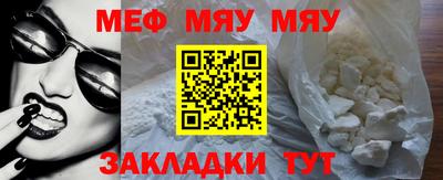 бошки Донецк