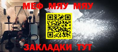 первитин Донской