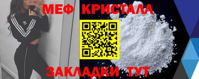 ALPHA-PVP Туймазы