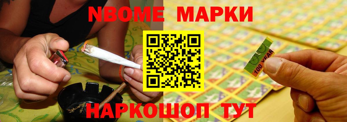 Мурманск  Лсд 25 экстази  ЛСД экстази кислота  Вход с VPN  ЛСД экстази кислота 
